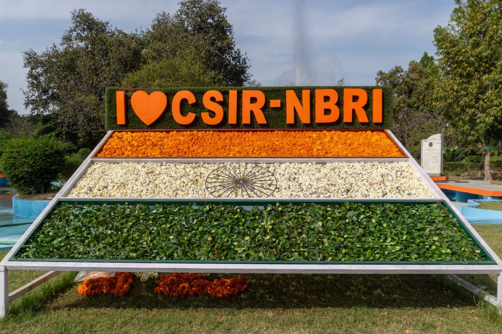 CSIR NEIST Recruitment 2026